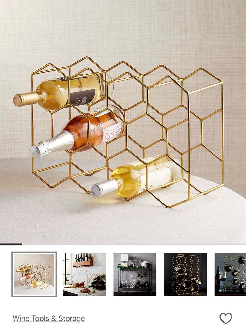 Crate&Barrel Metallic Gold Honeycomb Wine Rack